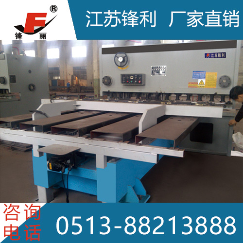 QC11K數(shù)控前送料剪板機(jī)