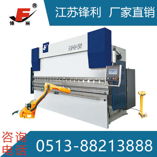 電液伺服數(shù)控折彎機(jī)機(jī)器人 電液伺服數(shù)控折彎機(jī)機(jī)器人