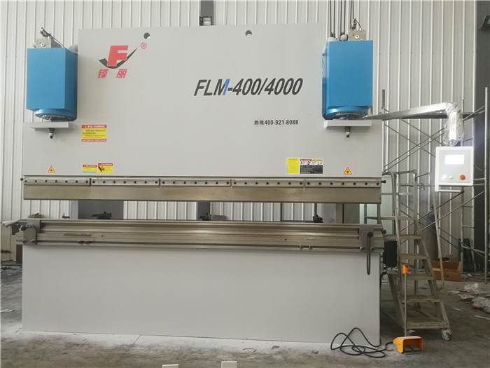 500t折彎機價格,400噸數控折彎機報價