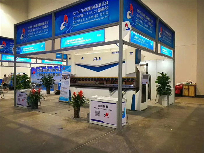 電梯廳門四角折彎機