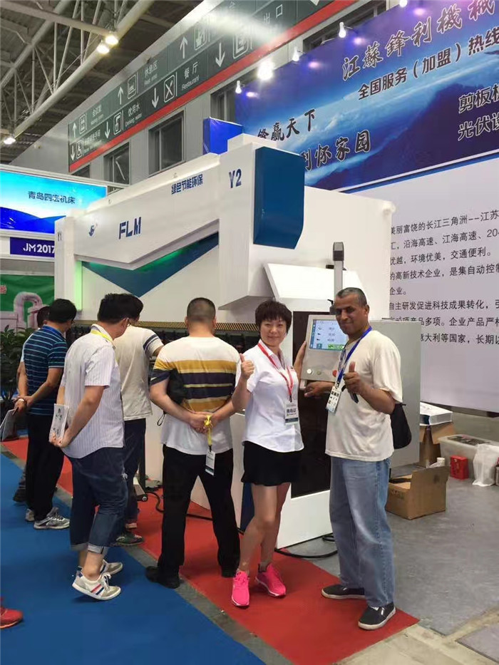 1,2,3,4,5,6,7,8,9,10,11毫米mm厚折彎機價格 1,2,3,4,5,6,7,8,9,10,11毫米mm厚折彎機價格